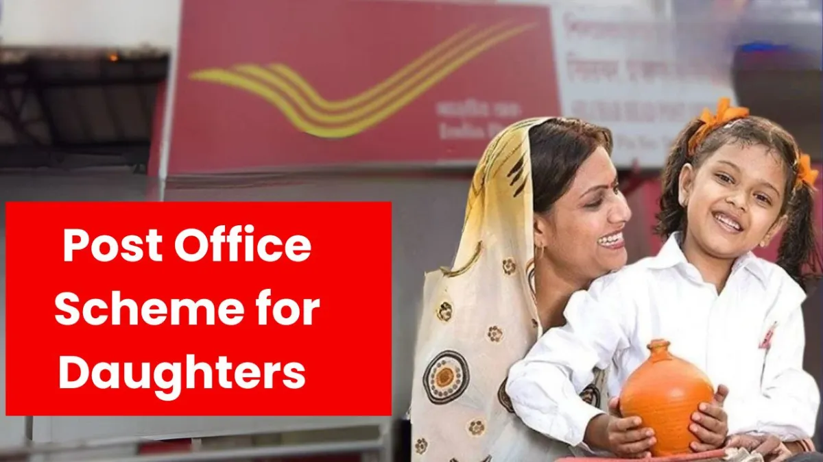 Post Office Monthly Income Scheme 2025: Turn ₹5,000 Monthly Deposit into Steady Guaranteed Income