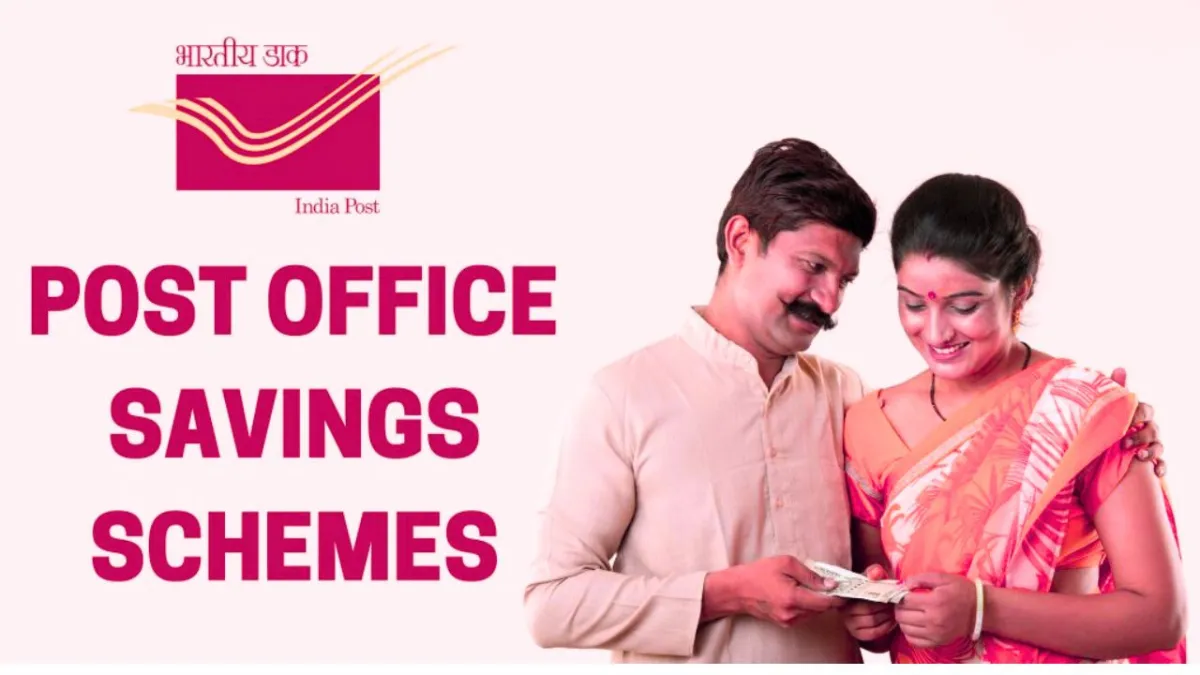 ₹40 Lakh Secure Returns ? Post Office’s New Savings Strategy for 2025 Is Winning Trust Nationwide