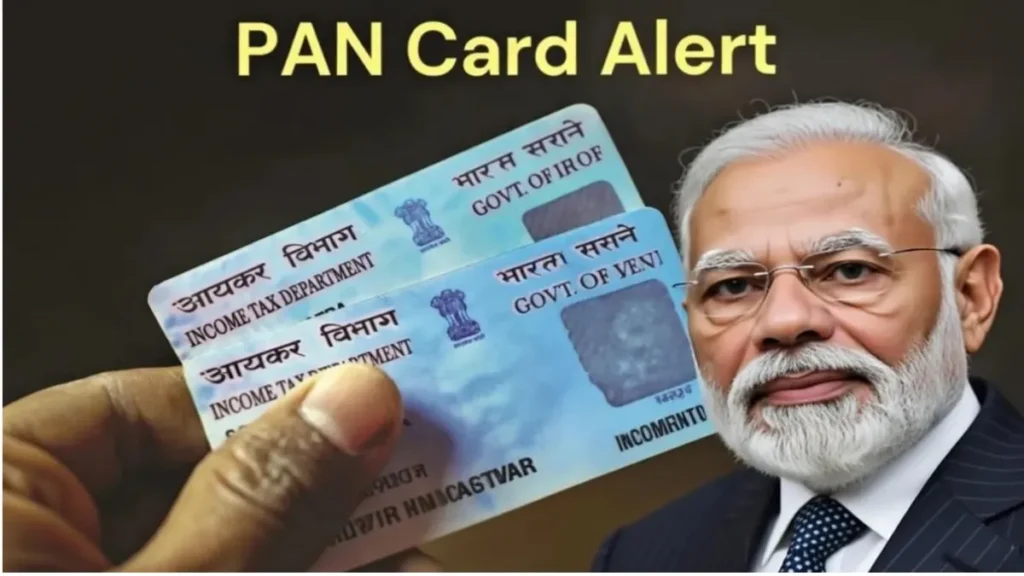 PAN Card Deactivation Alert 2025: Thousands of PAN Cards at Risk This Month — Check Your Status Now
